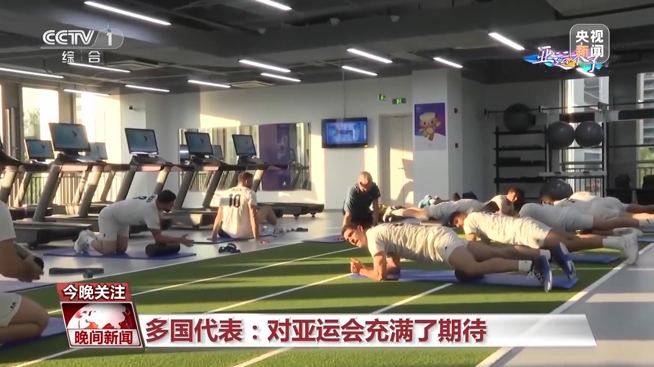 巴黎人在线登录